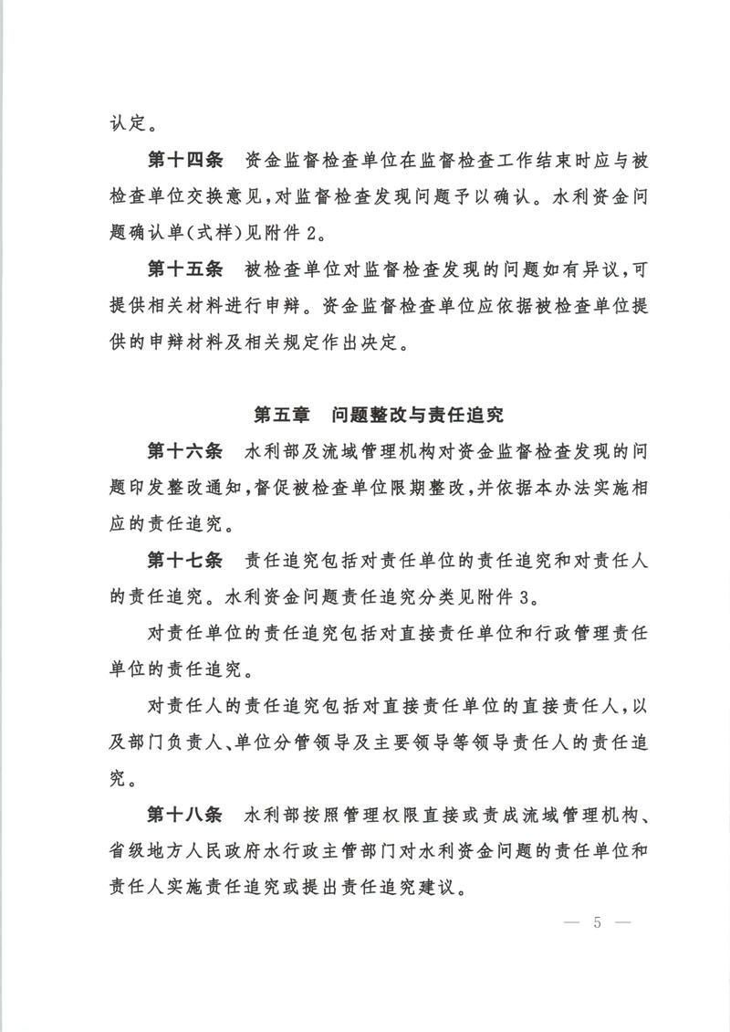 澳门新葡京