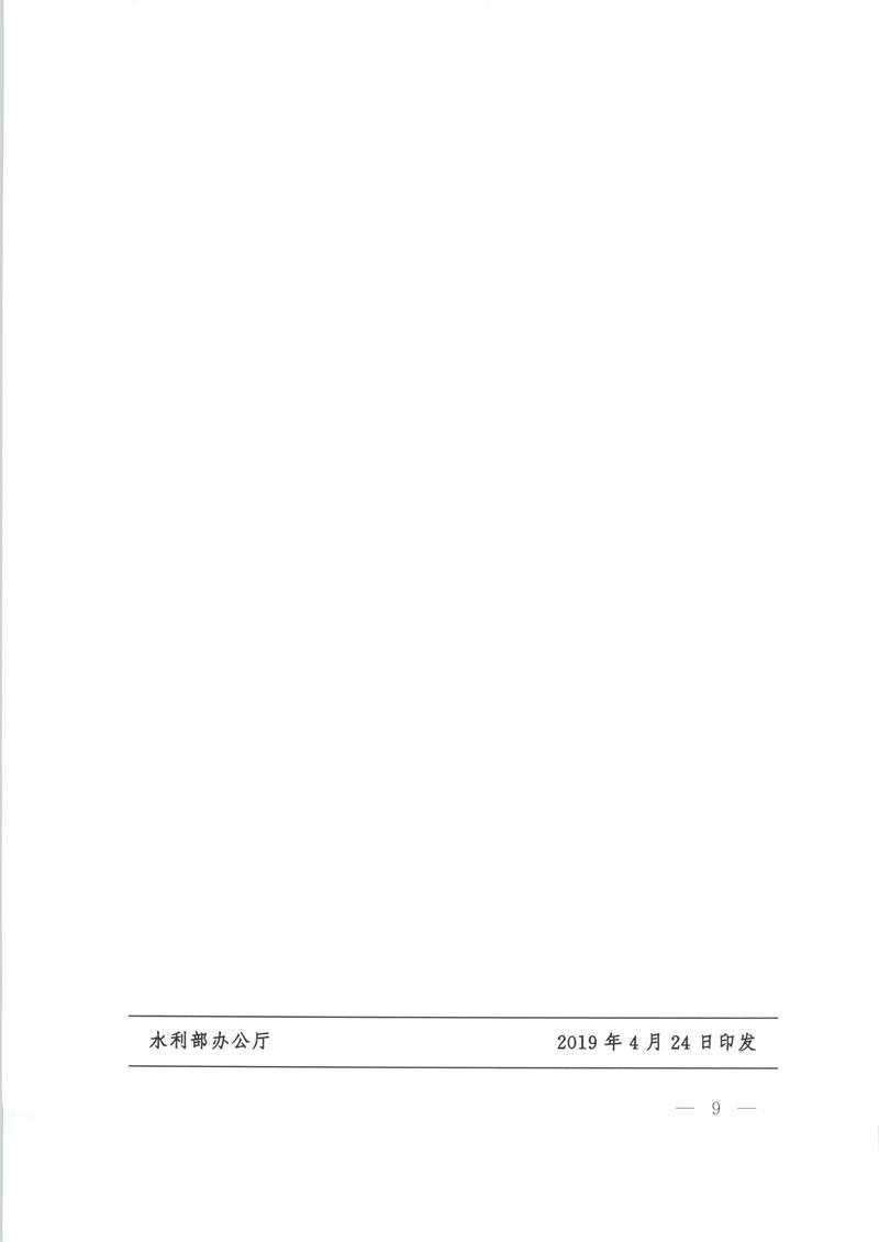 澳门新葡京