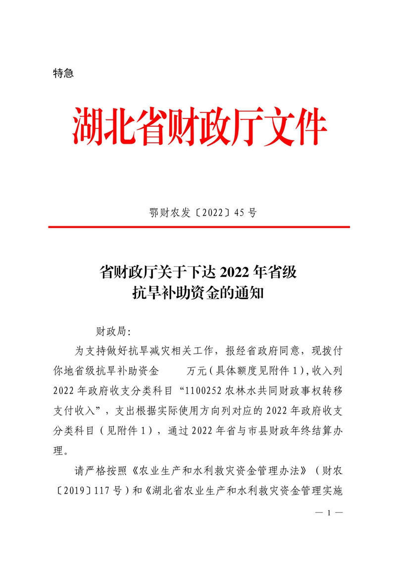 澳门新葡京