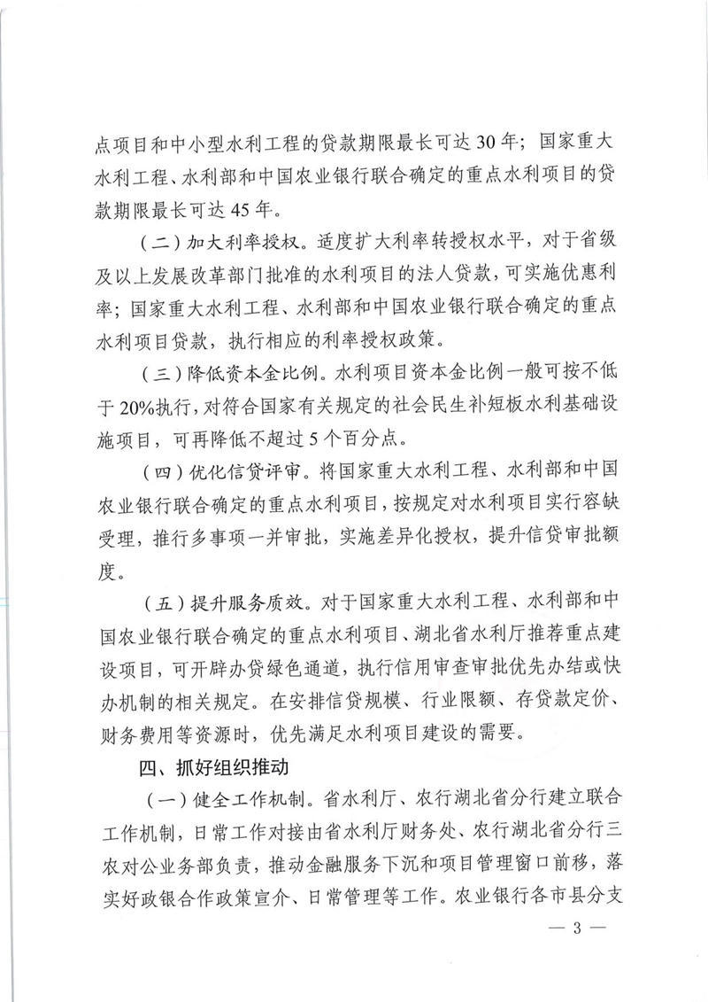 澳门新葡京