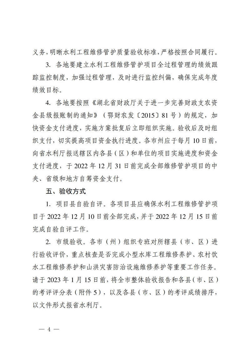 澳门新葡京