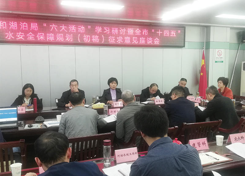 澳门新葡京