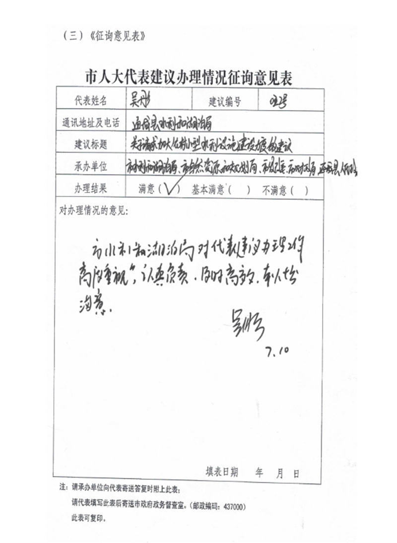 澳门新葡京