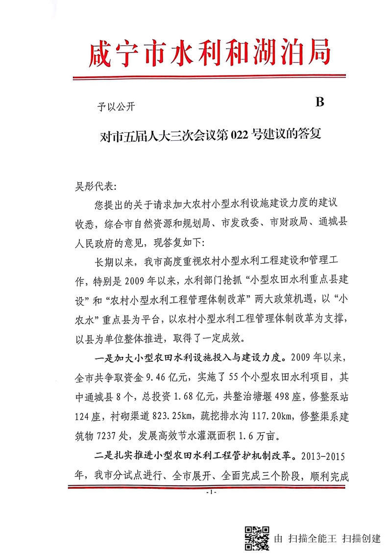 澳门新葡京