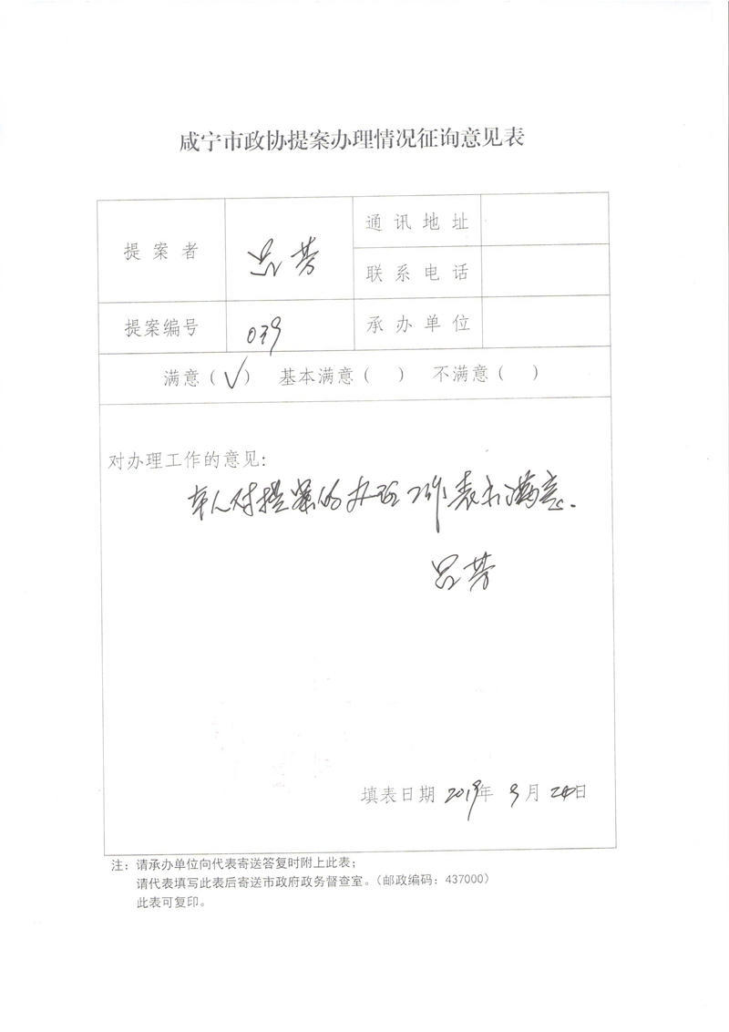 澳门新葡京