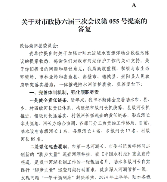 澳门新葡京