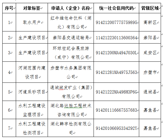 image.png 澳门新葡京