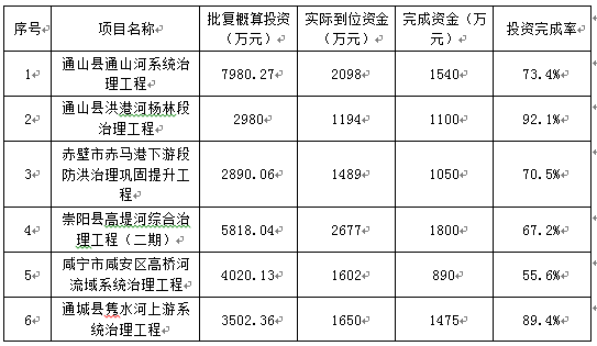 image.png 澳门新葡京