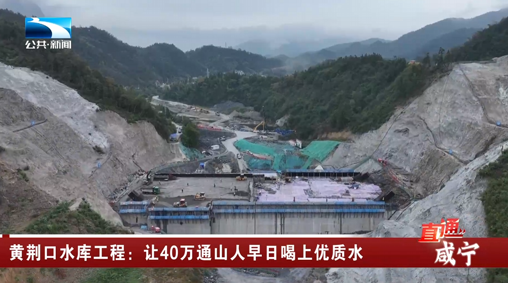 澳门新葡京