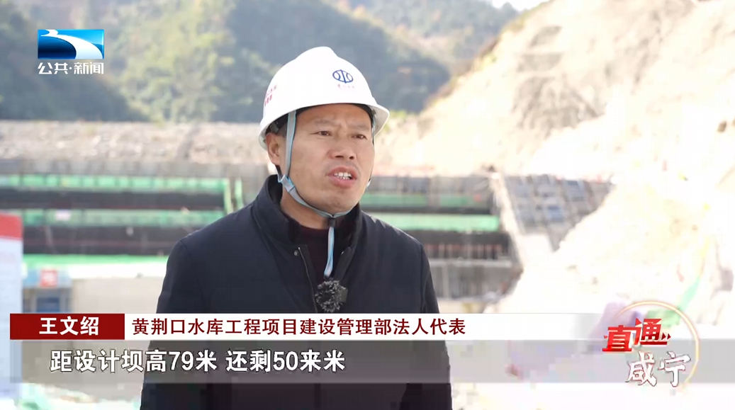 澳门新葡京