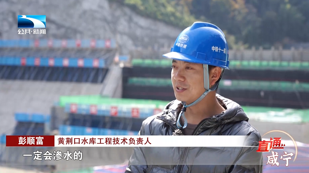 澳门新葡京