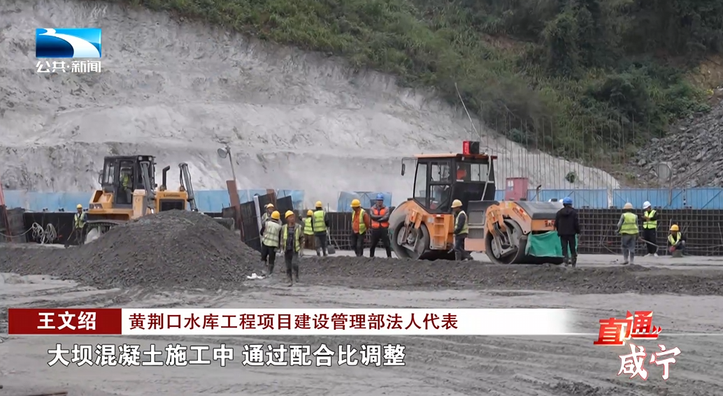 澳门新葡京