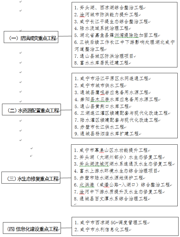 image.png 澳门新葡京