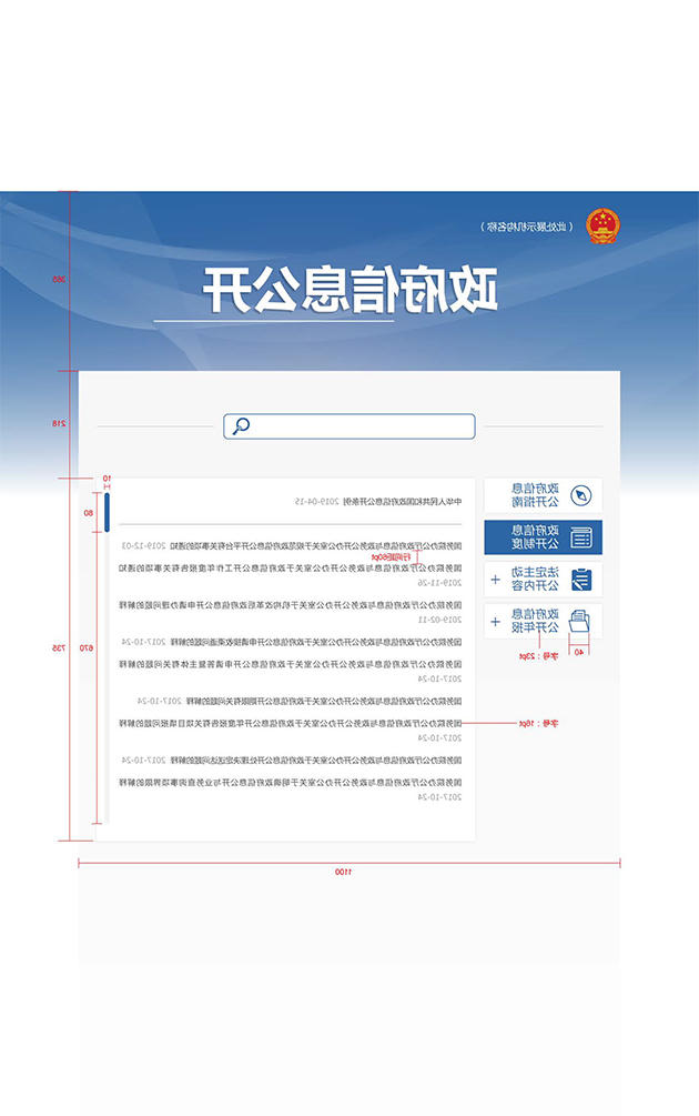 澳门新葡京