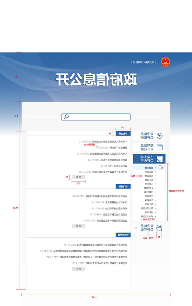澳门新葡京
