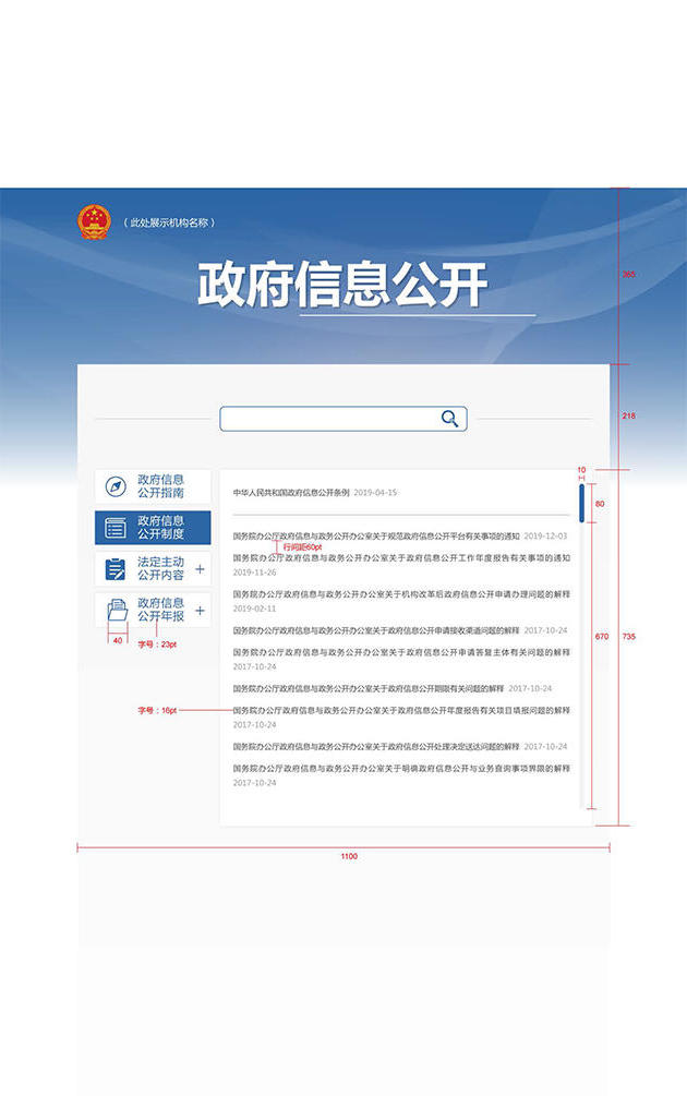 澳门新葡京