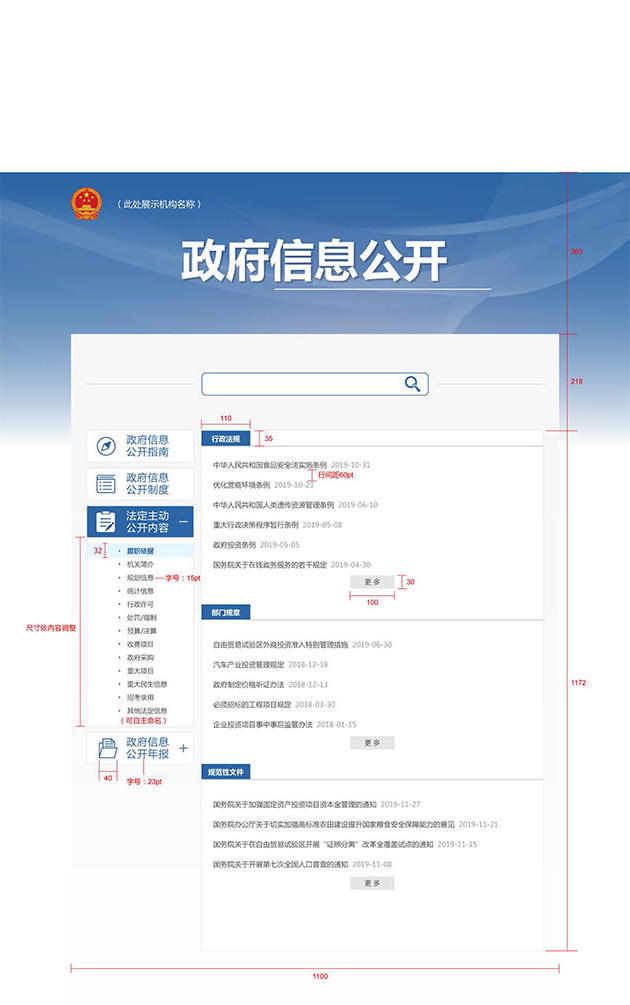 澳门新葡京