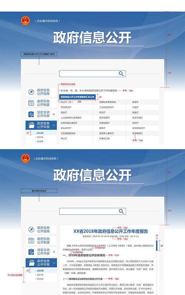 澳门新葡京