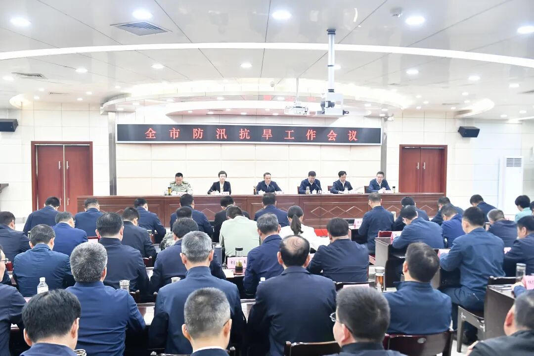 澳门新葡京