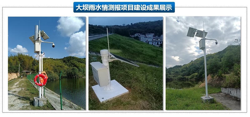澳门新葡京