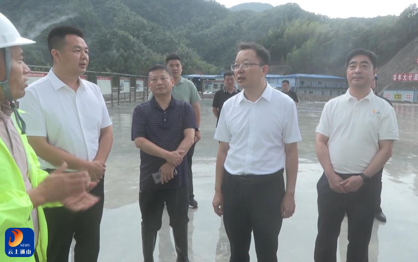 澳门新葡京
