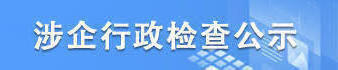 澳门新葡京