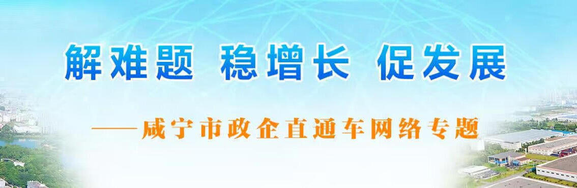 澳门新葡京