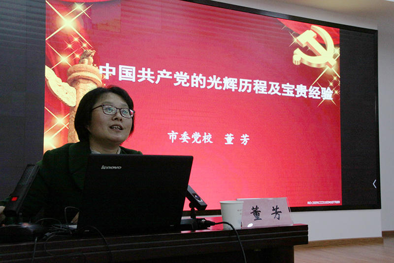 澳门新葡京