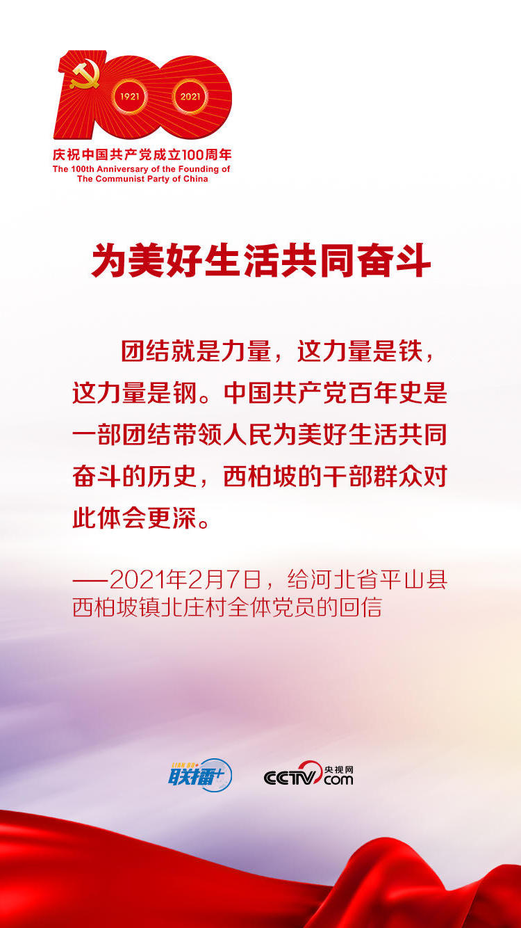 澳门新葡京