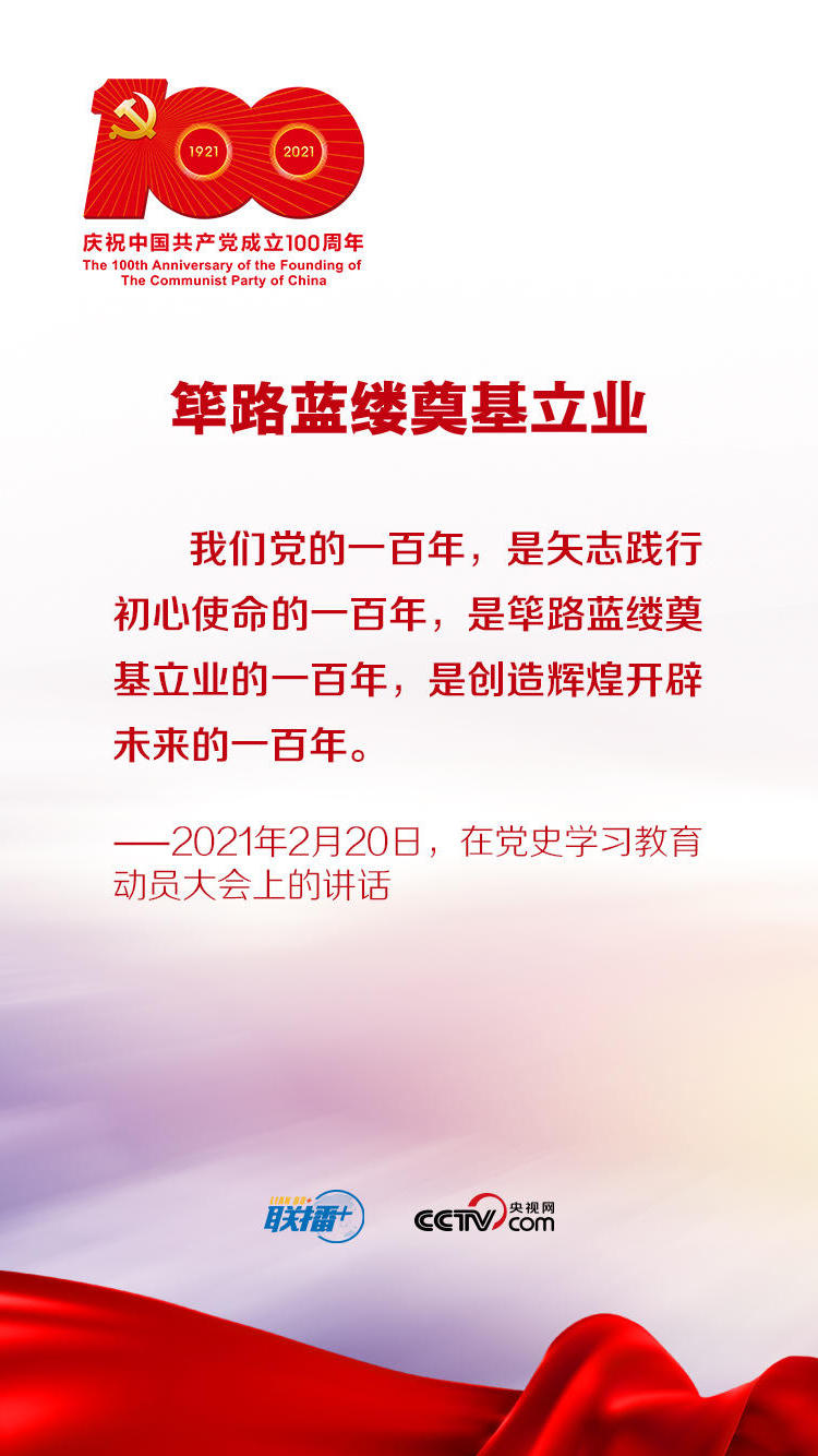 澳门新葡京