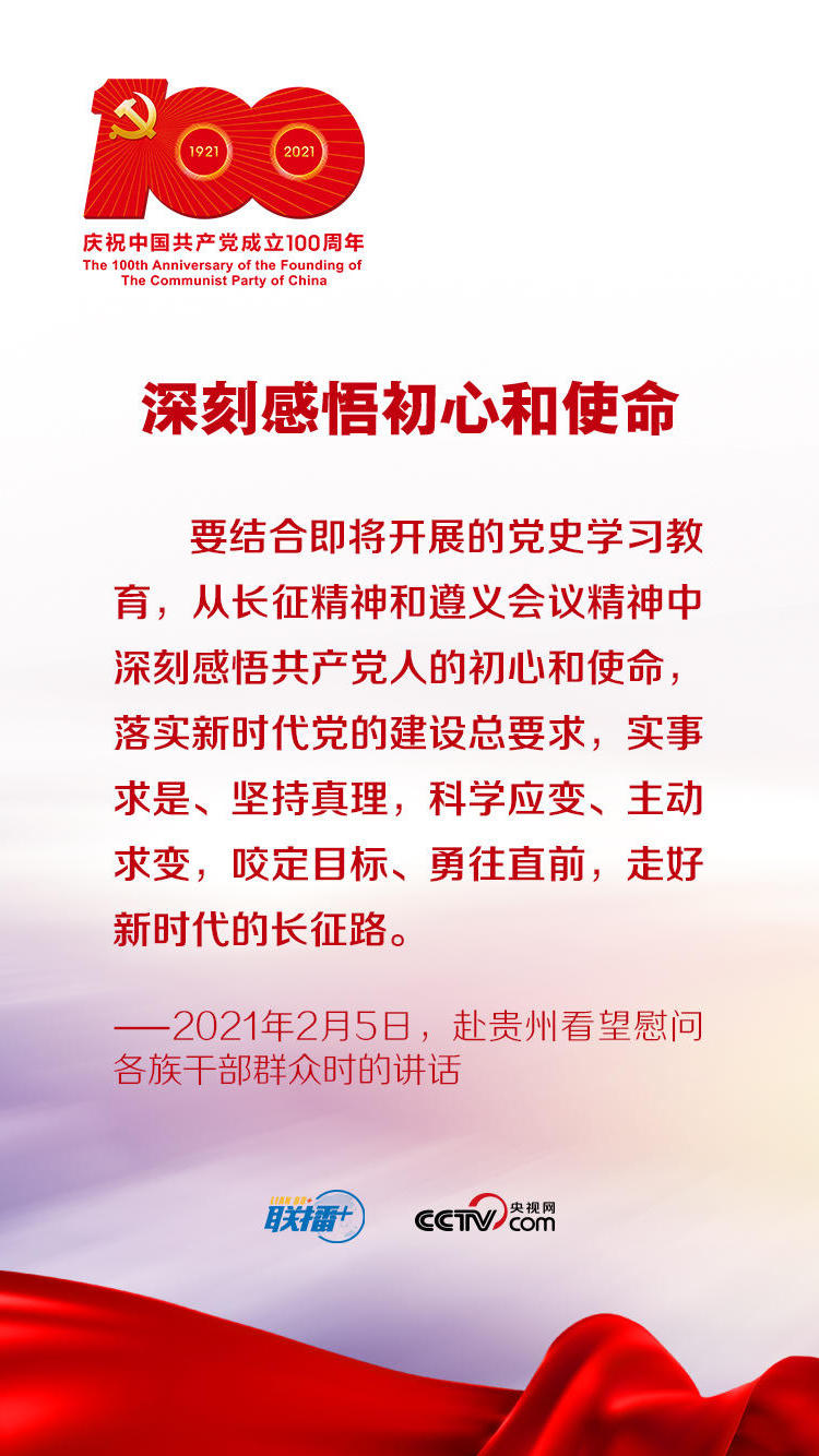 澳门新葡京