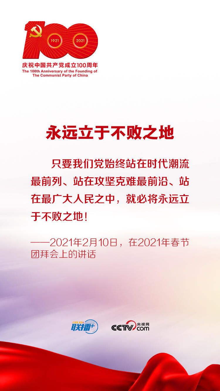 澳门新葡京