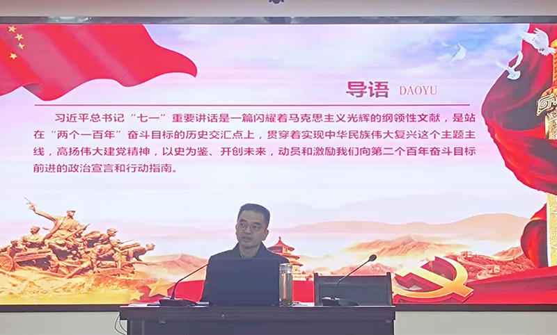 澳门新葡京