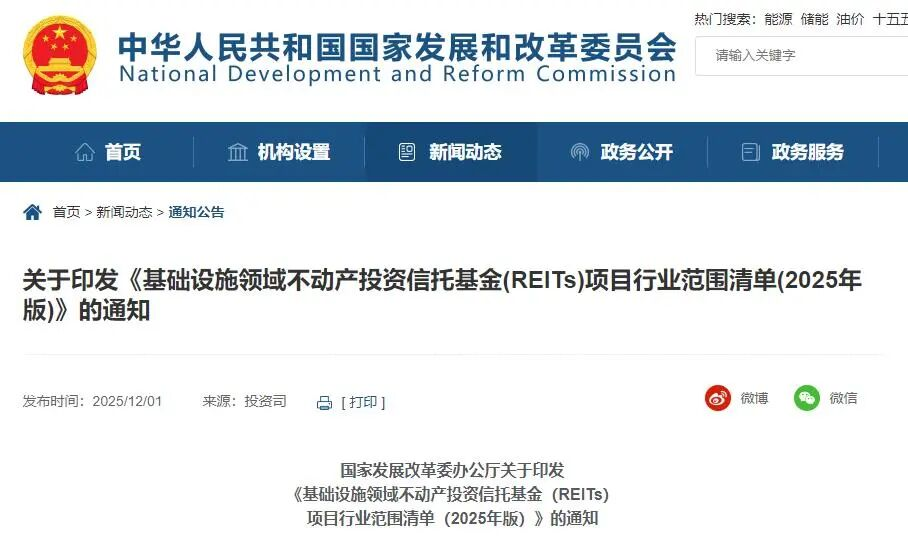 澳门新葡京