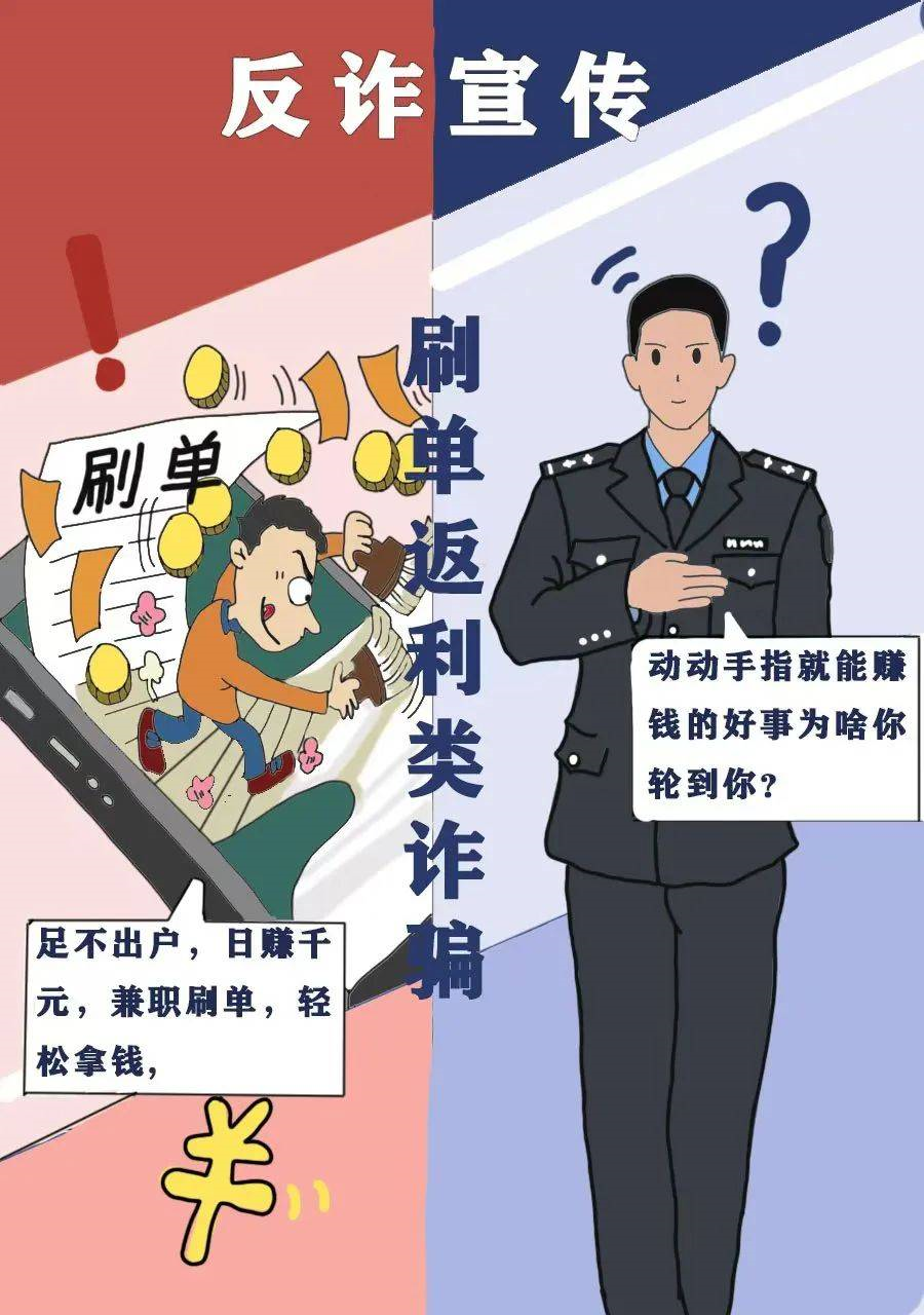 澳门新葡京