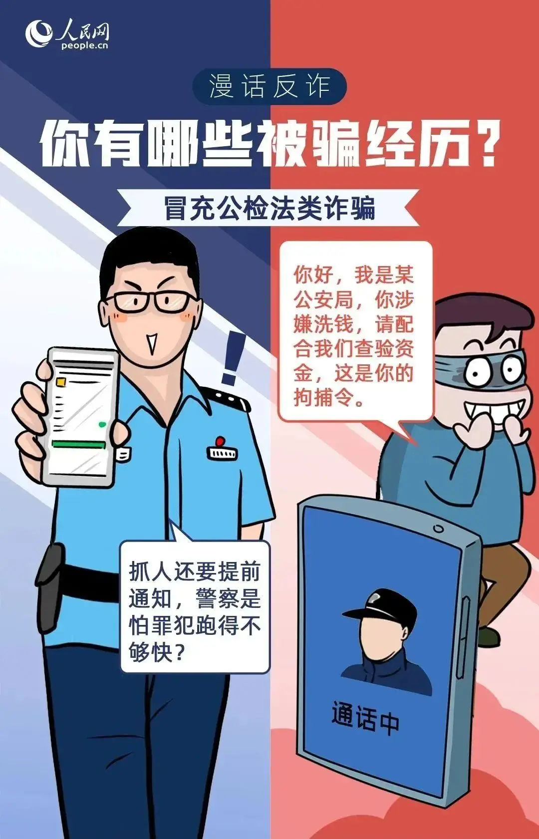 澳门新葡京