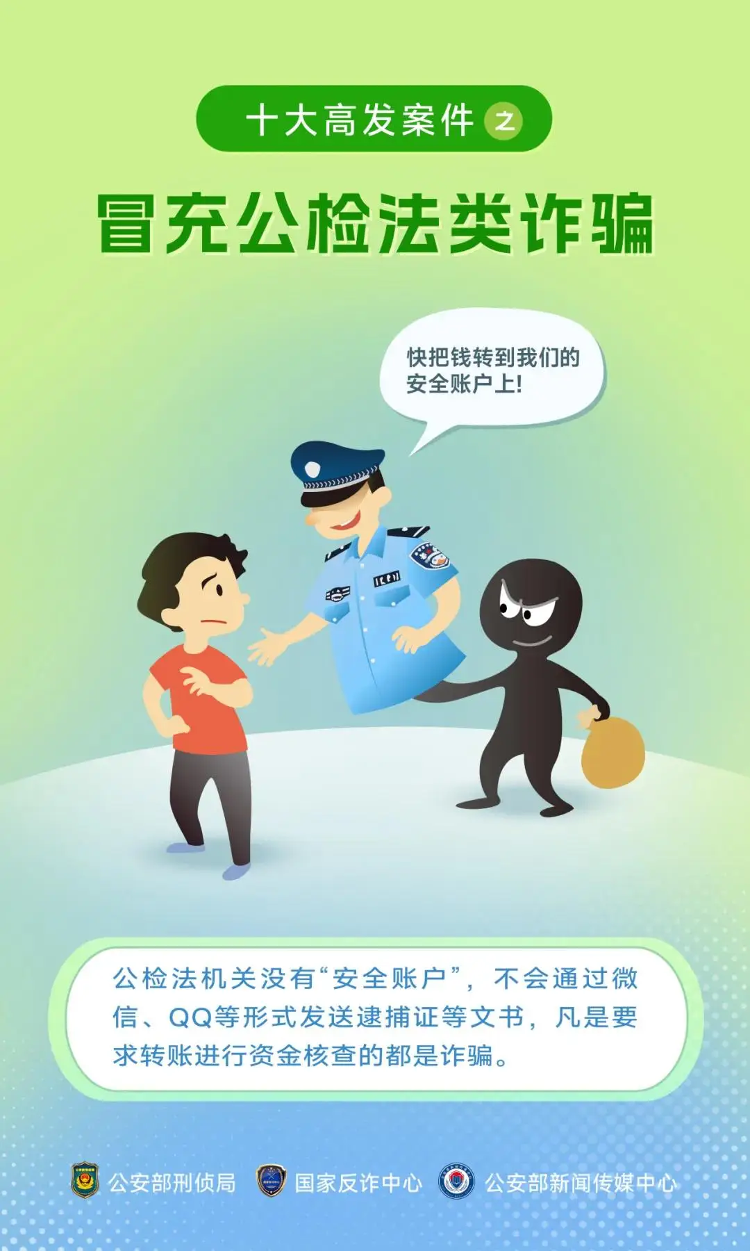 澳门新葡京