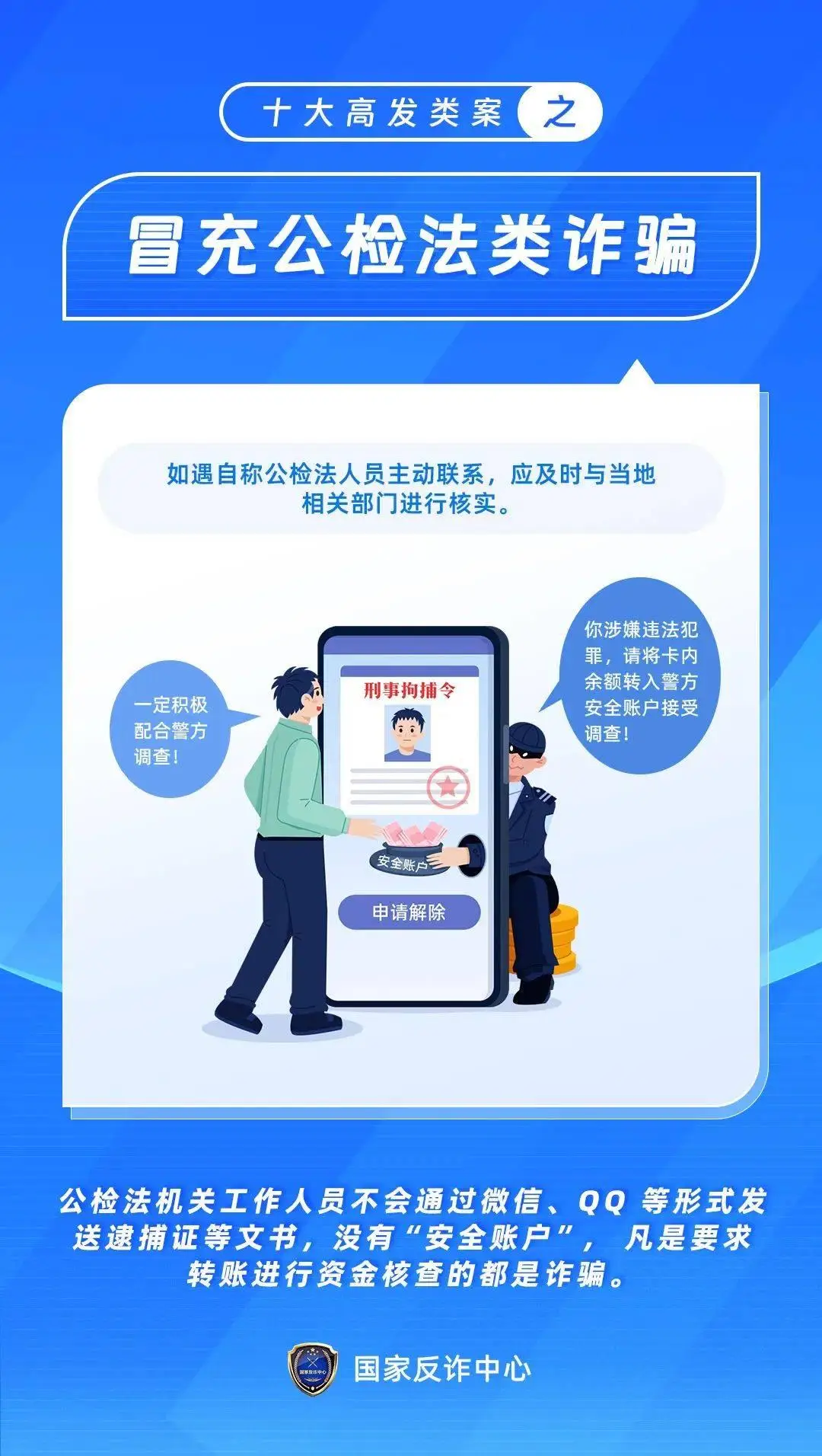 澳门新葡京