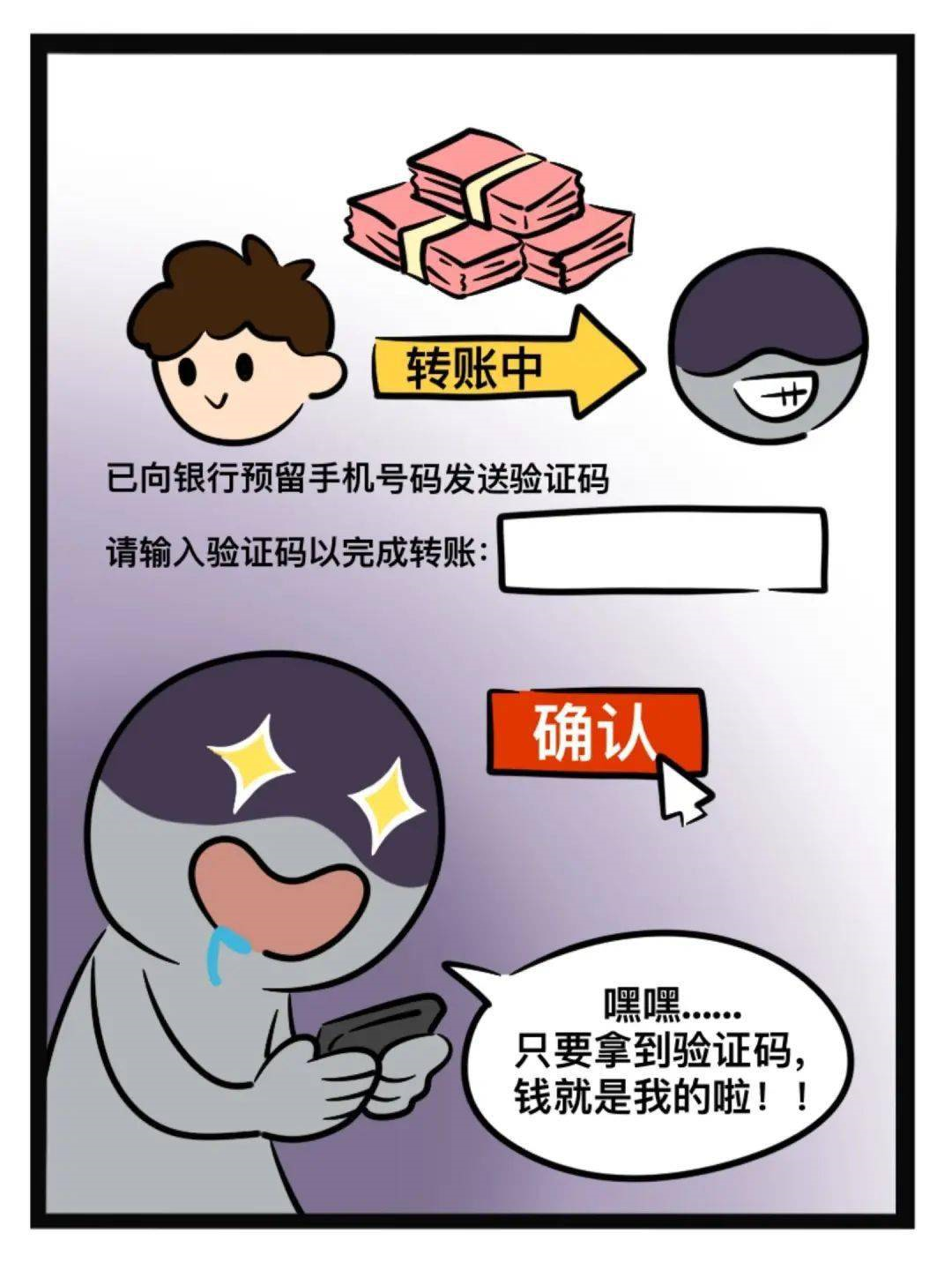 澳门新葡京