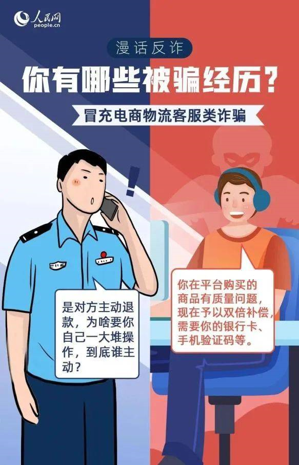 澳门新葡京