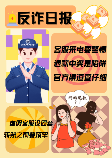 澳门新葡京