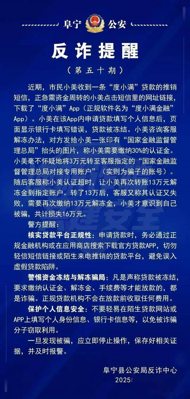 澳门新葡京