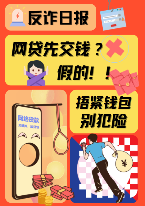澳门新葡京