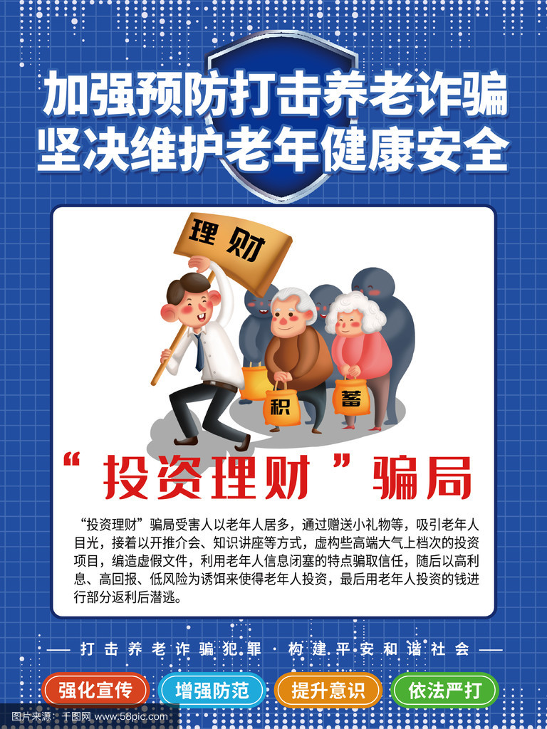 澳门新葡京