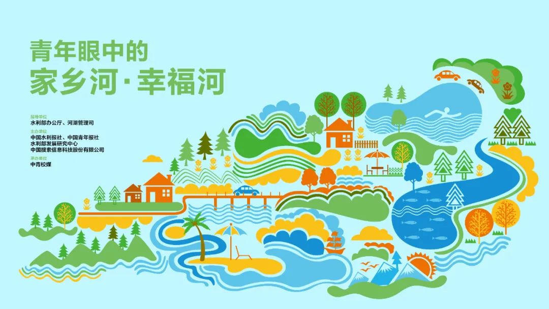 澳门新葡京
