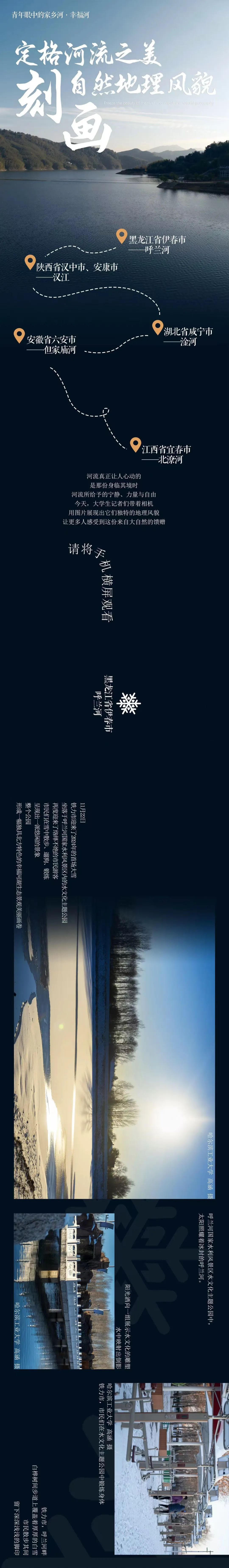 澳门新葡京