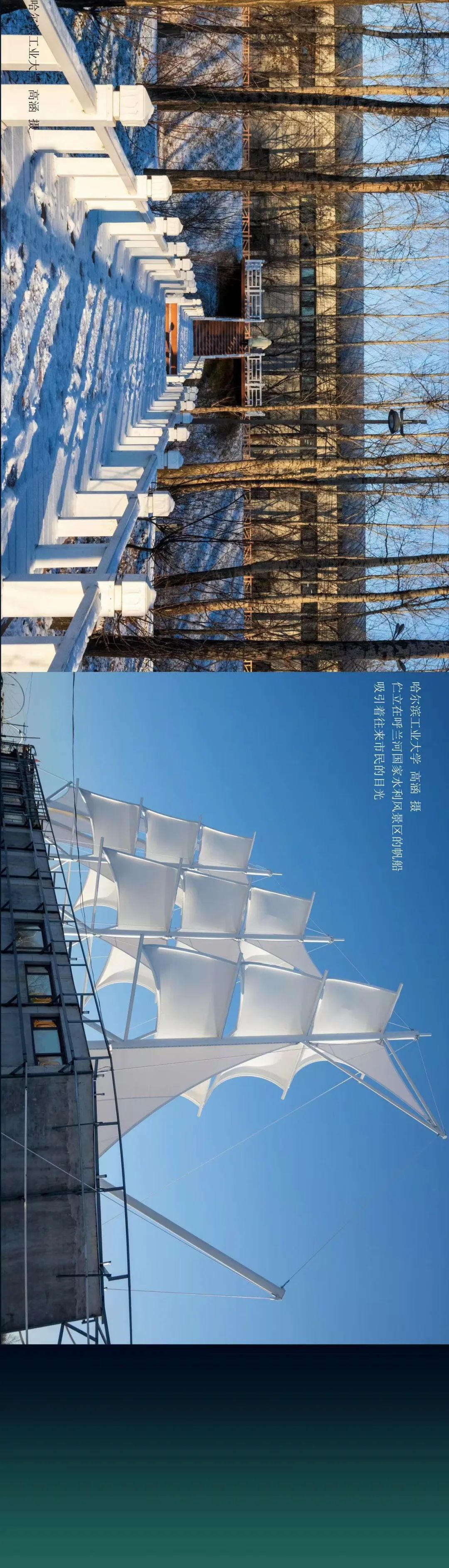 澳门新葡京