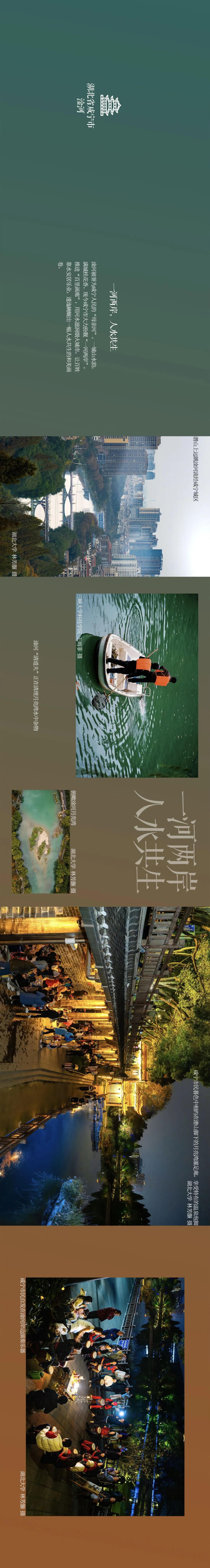 澳门新葡京