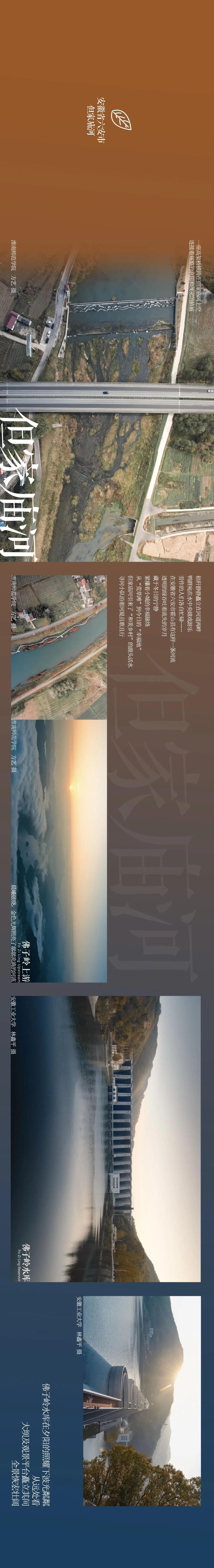 澳门新葡京
