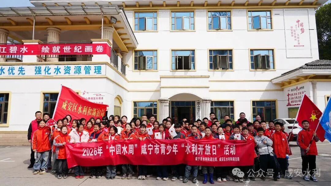 澳门新葡京
